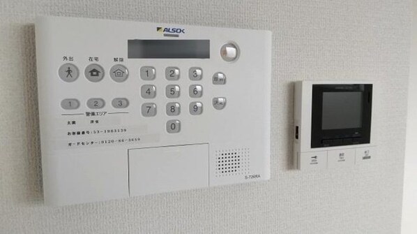 スタジオメイズの物件内観写真